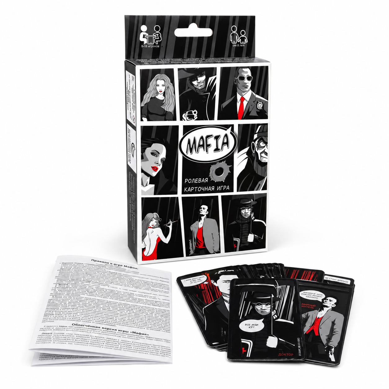Party Games Mafia - BestsellingKid-Approved MAFIA Card Game-Fun Role-Playing Interactive