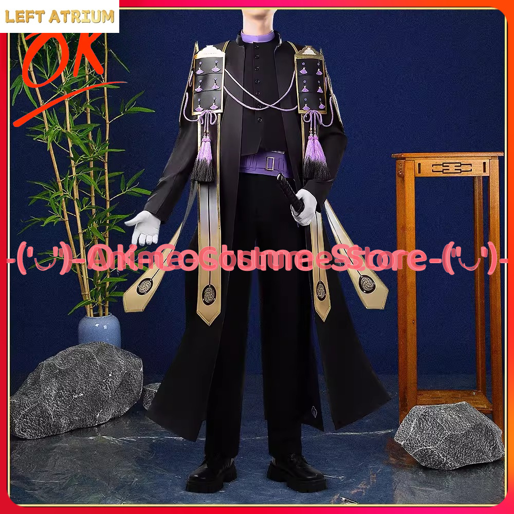 Party Games Mafia - [Customized Size] Touken Ranbu Online Atagigiri