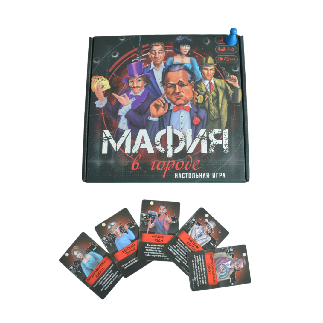 Party Games Mafia - Board Game 