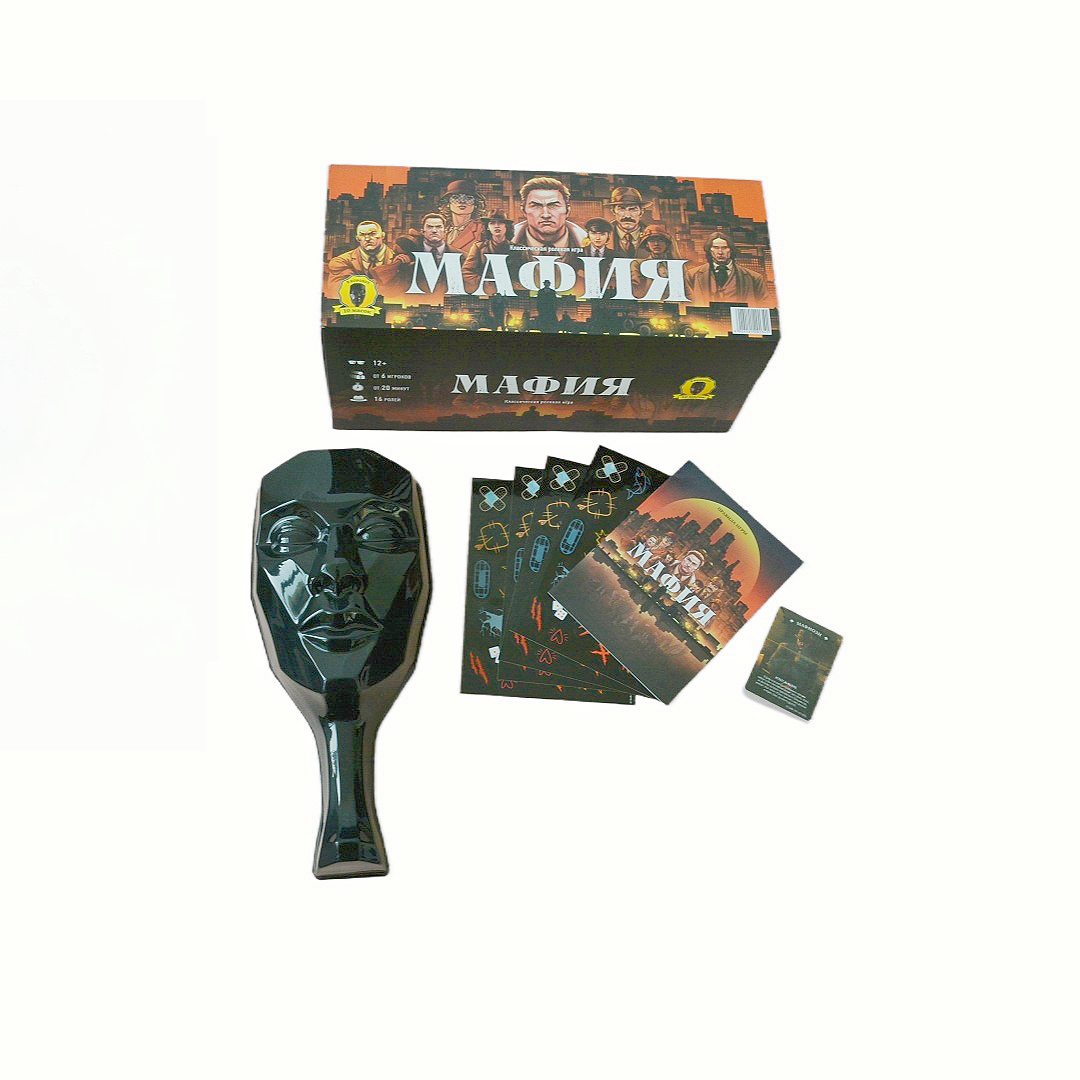 Card Board Game for Company Pa - Party Games Mafia reseña y precio