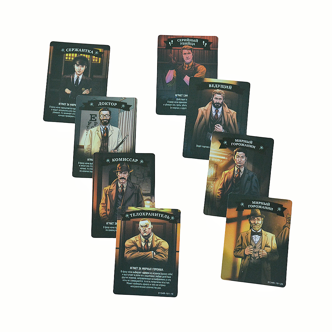 Card Board Game for Company Pa - Party Games Mafia reseña y precio