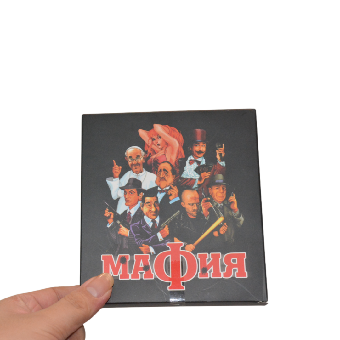 《Mafia: Classic Board Game》Boa - Party Games Mafia reseña y precio