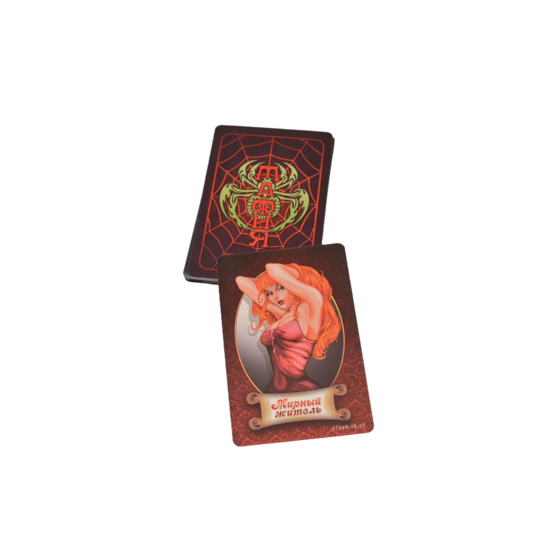 《Mafia: Classic Board Game》Boa - Party Games Mafia reseña y precio