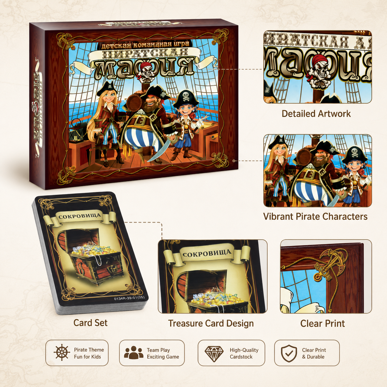 Pirate Mafia Kids Team Card Bo - Party Games Mafia reseña y precio