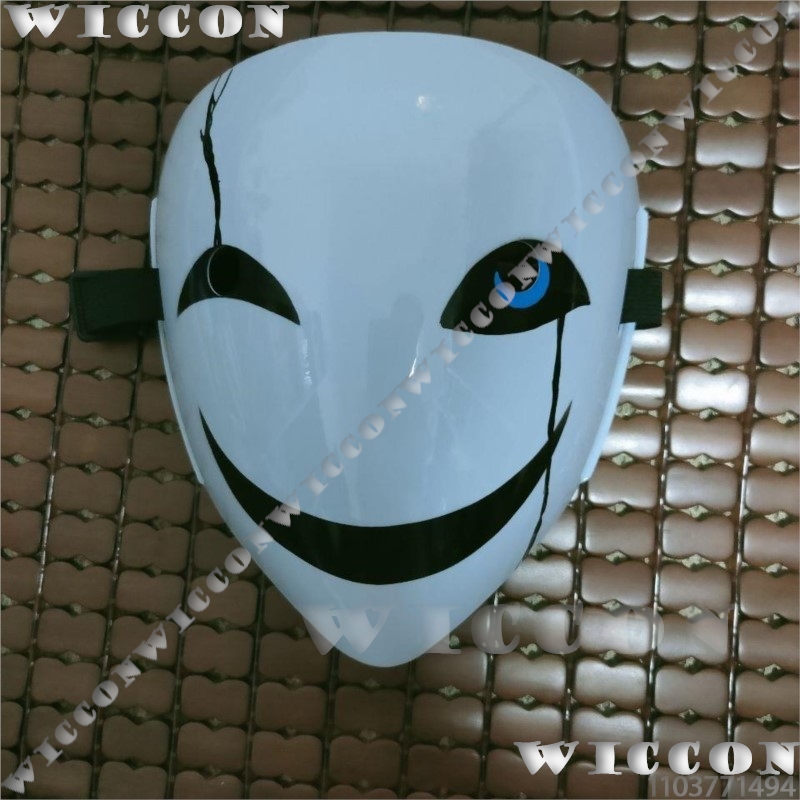 Gaster Sans Anime Game Cosplay - Party Games Children reseña y precio