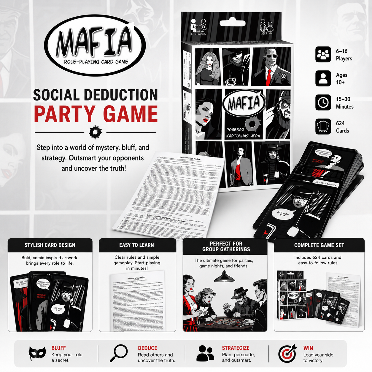 BestsellingKid-Approved MAFIA  - Party Games Mafia reseña y precio