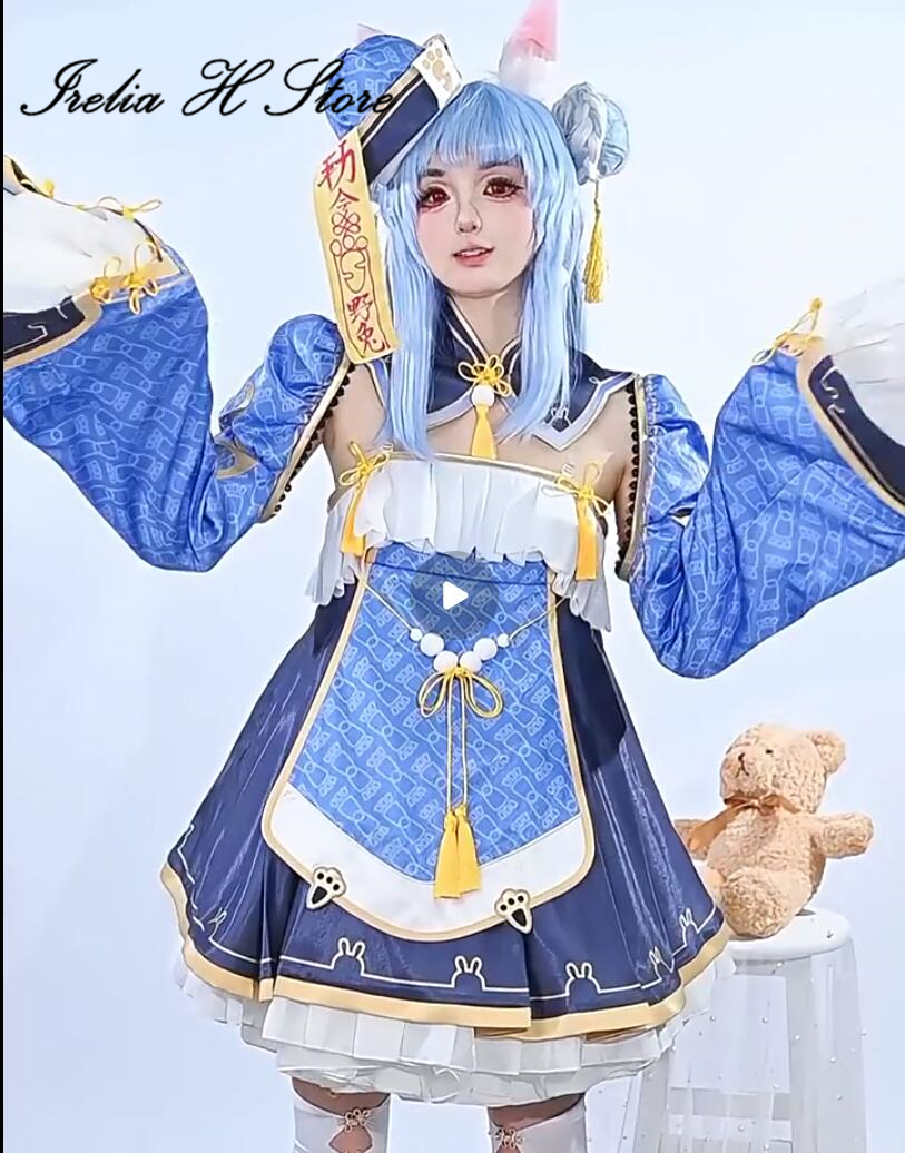 Irelia H Store Hololive peko U - Zombie Party Games For Adults reseña y precio