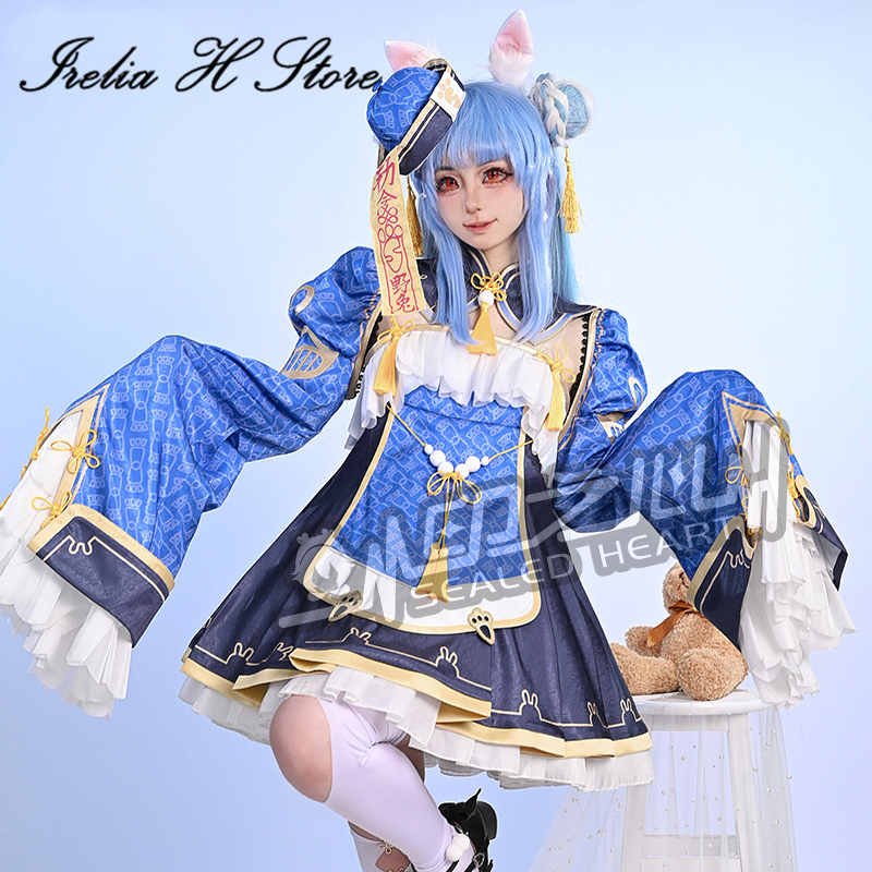 Irelia H Store Hololive peko U - Zombie Party Games For Adults reseña y precio