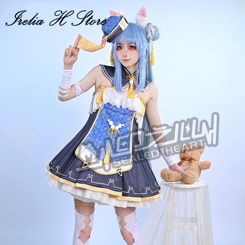Irelia H Store Hololive peko U - Zombie Party Games For Adults reseña y precio