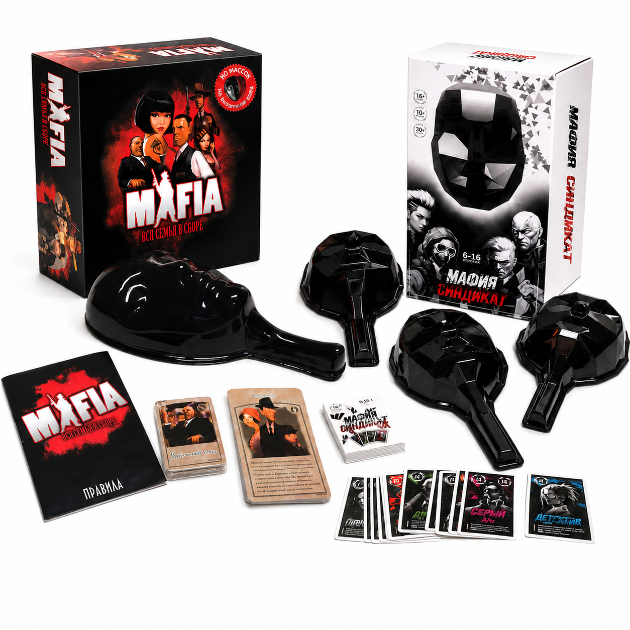 Mafia Party Board Game, Social - Party Games Mafia reseña y precio