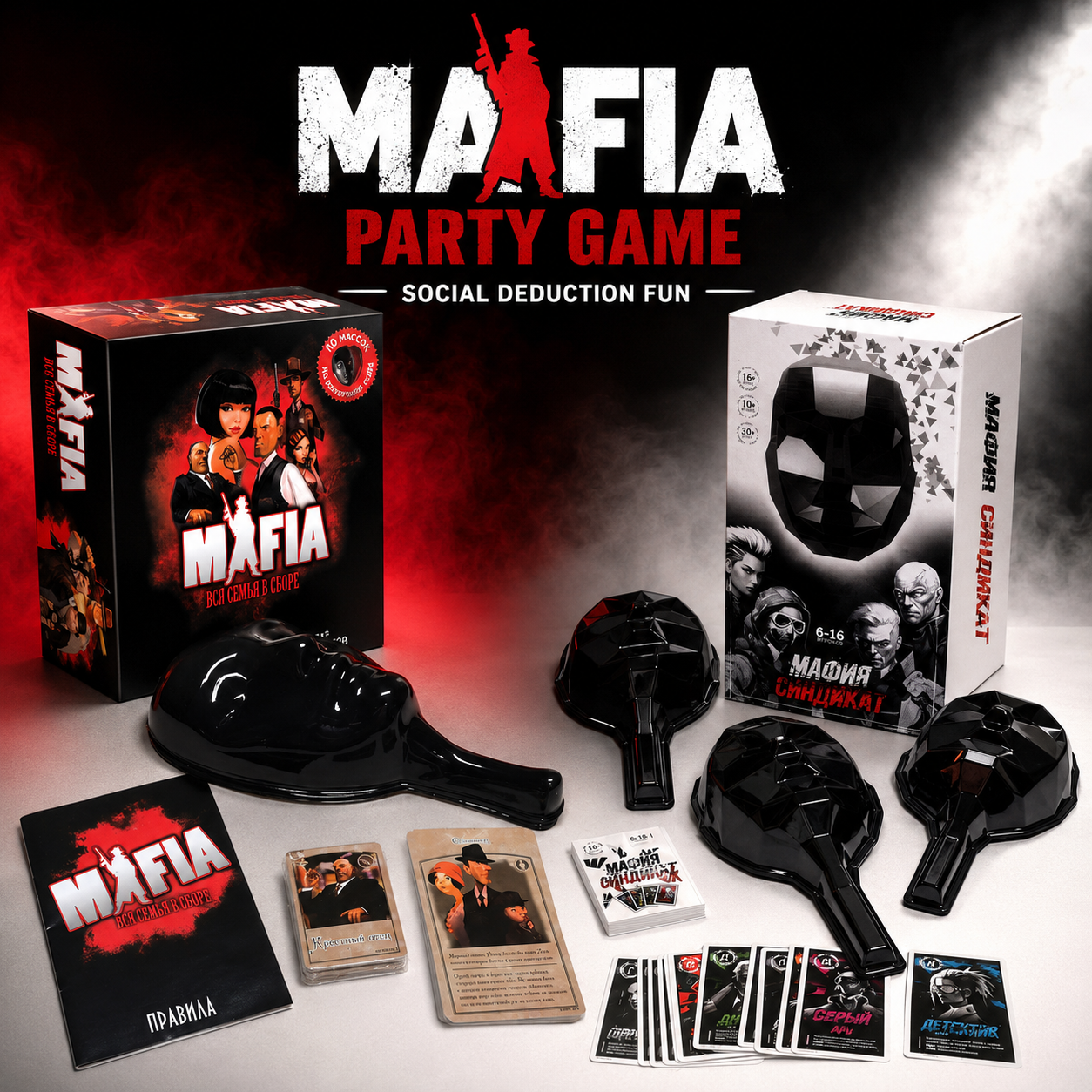 Mafia Party Board Game, Social - Party Games Mafia reseña y precio