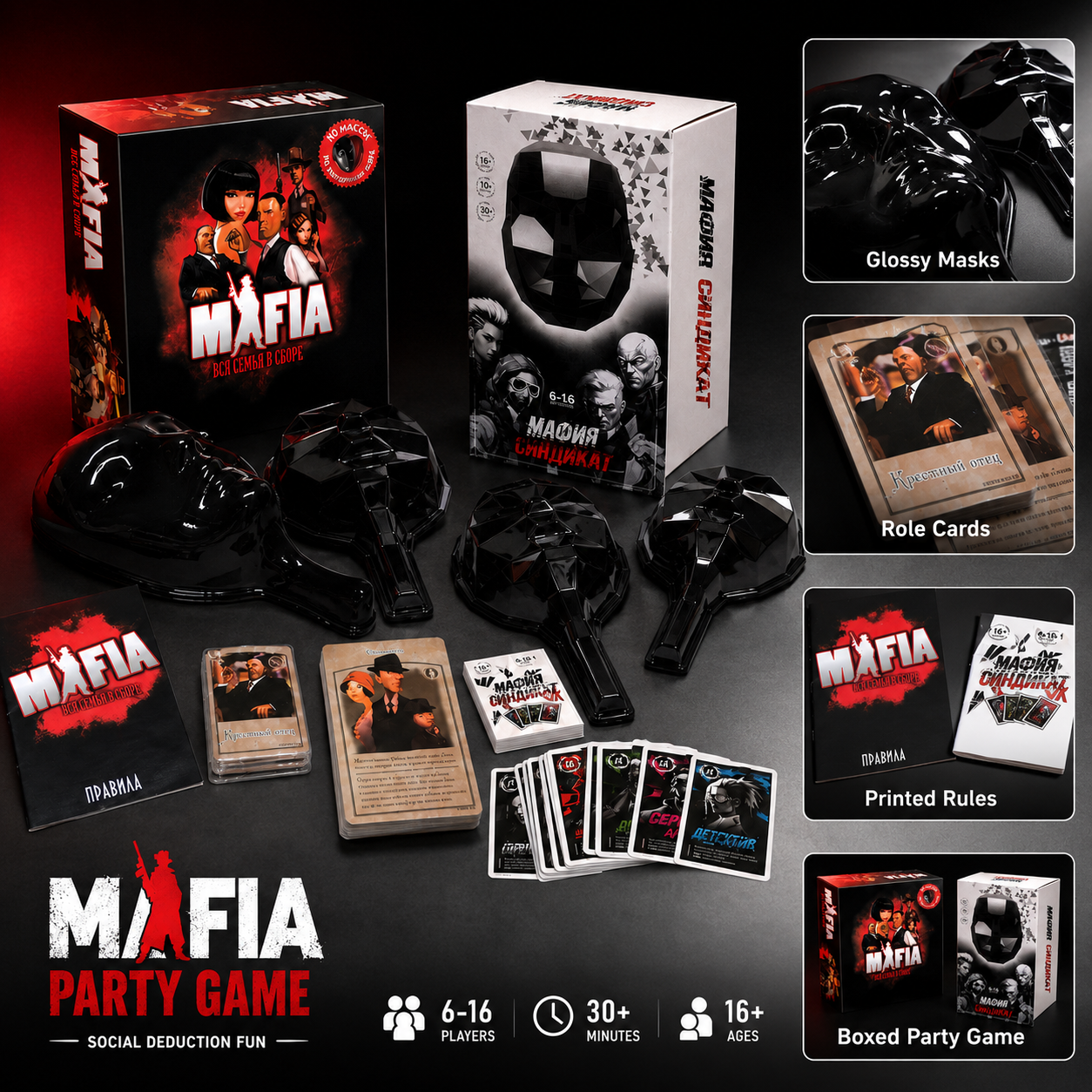 Mafia Party Board Game, Social - Party Games Mafia reseña y precio