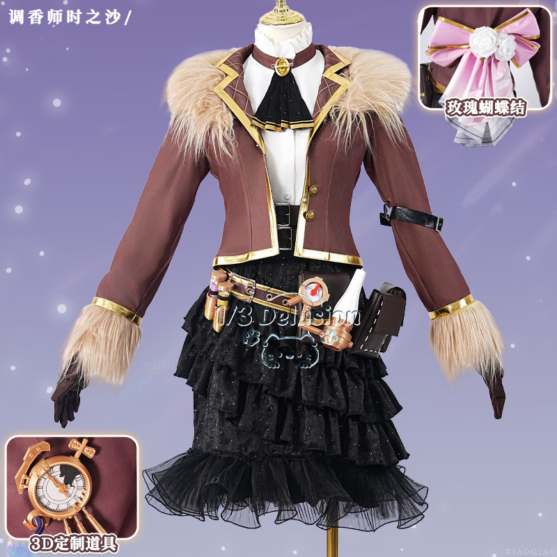 Identity V Time Sand Cosplay C - Party Games Steam Free reseña y precio