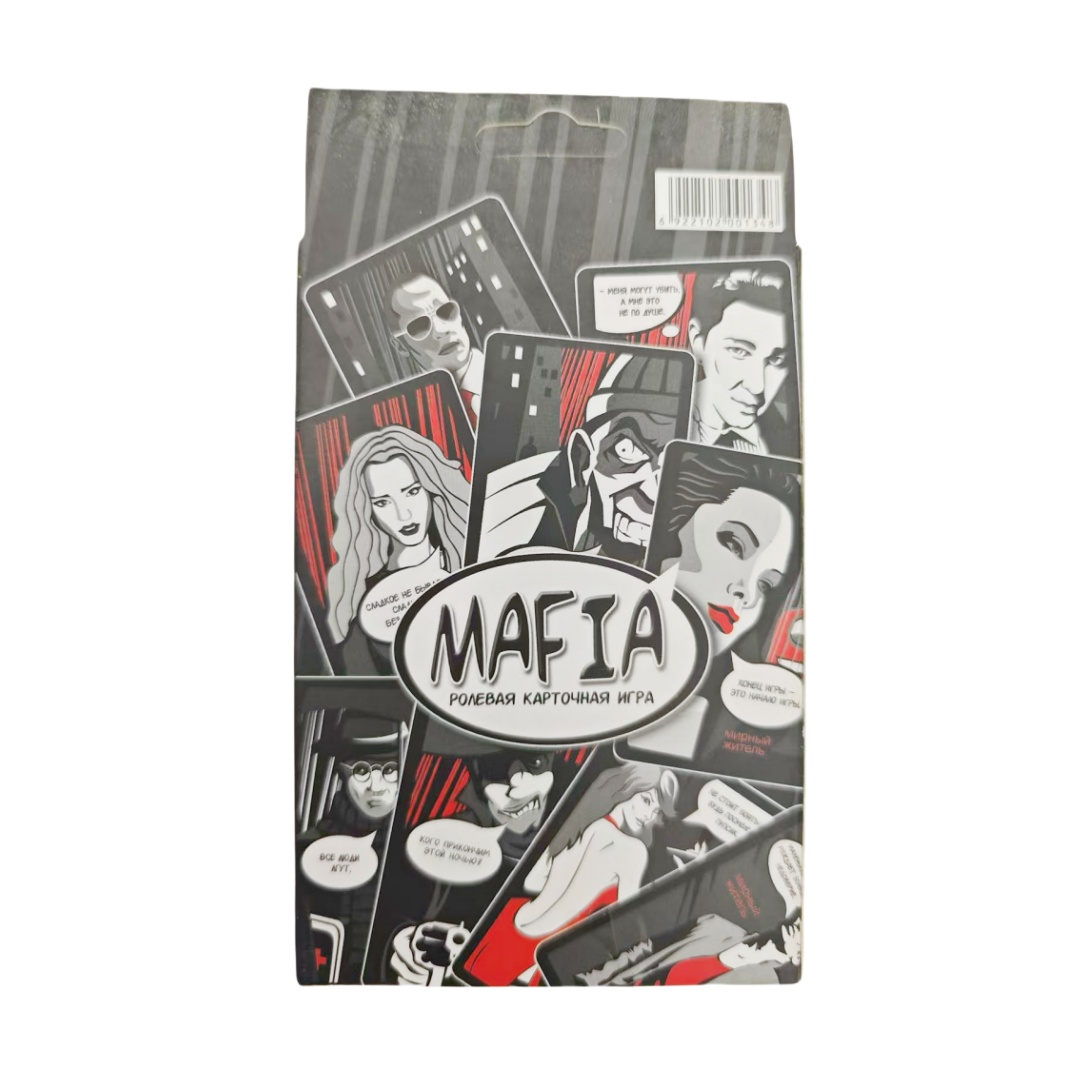 Mafia Board Game, a Fast-Paced - Party Games Mafia reseña y precio