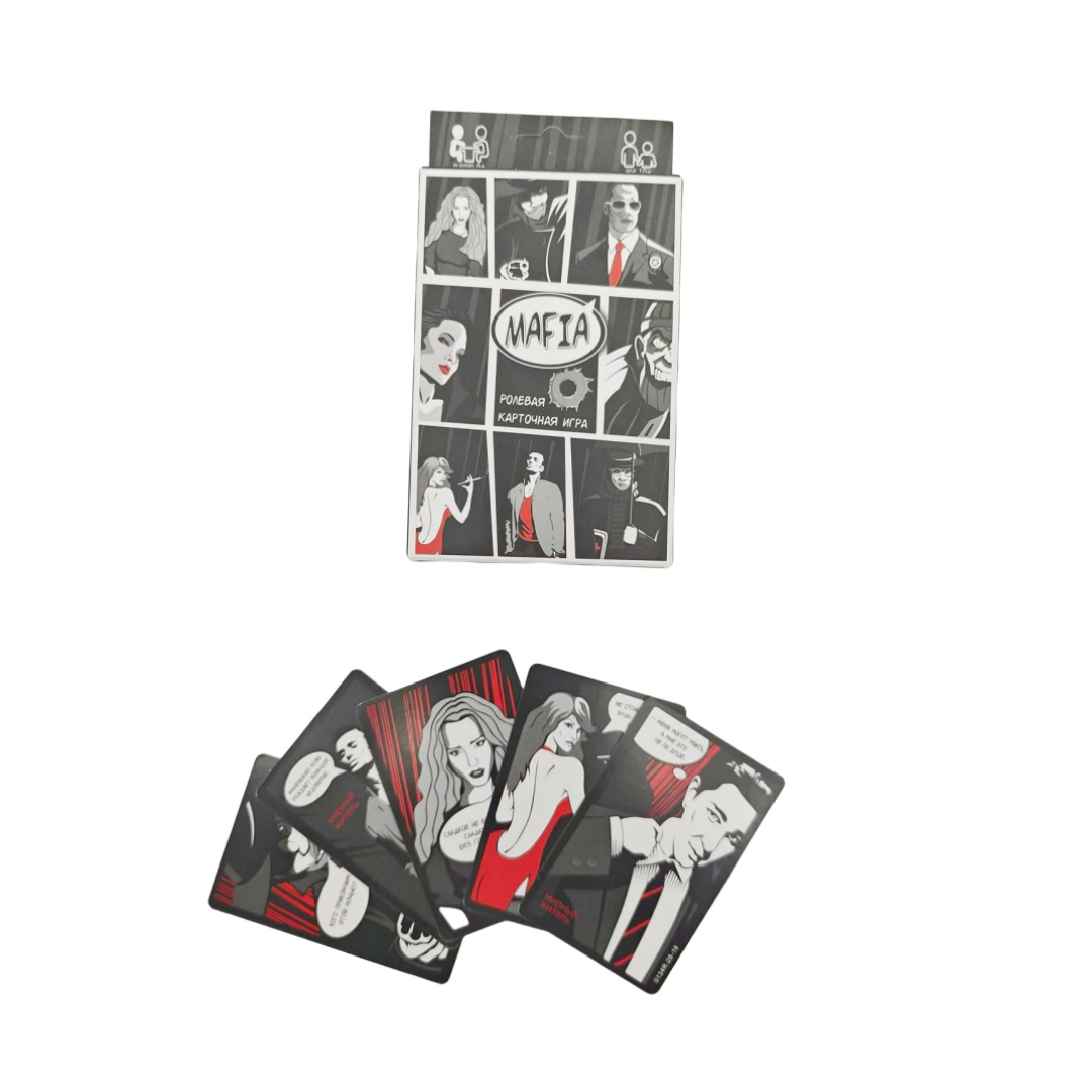 Mafia Board Game, a Fast-Paced - Party Games Mafia reseña y precio