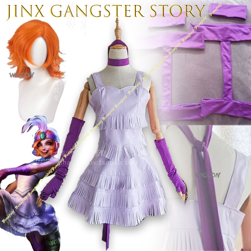Mafia Jinx The Loose Cannon Ga - Party Games Mafia reseña y precio