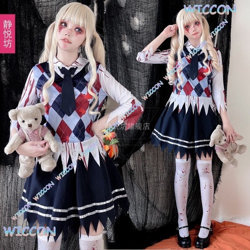 Creepy Clown Suit For Party Ha - Zombie Party Games For Adults reseña y precio