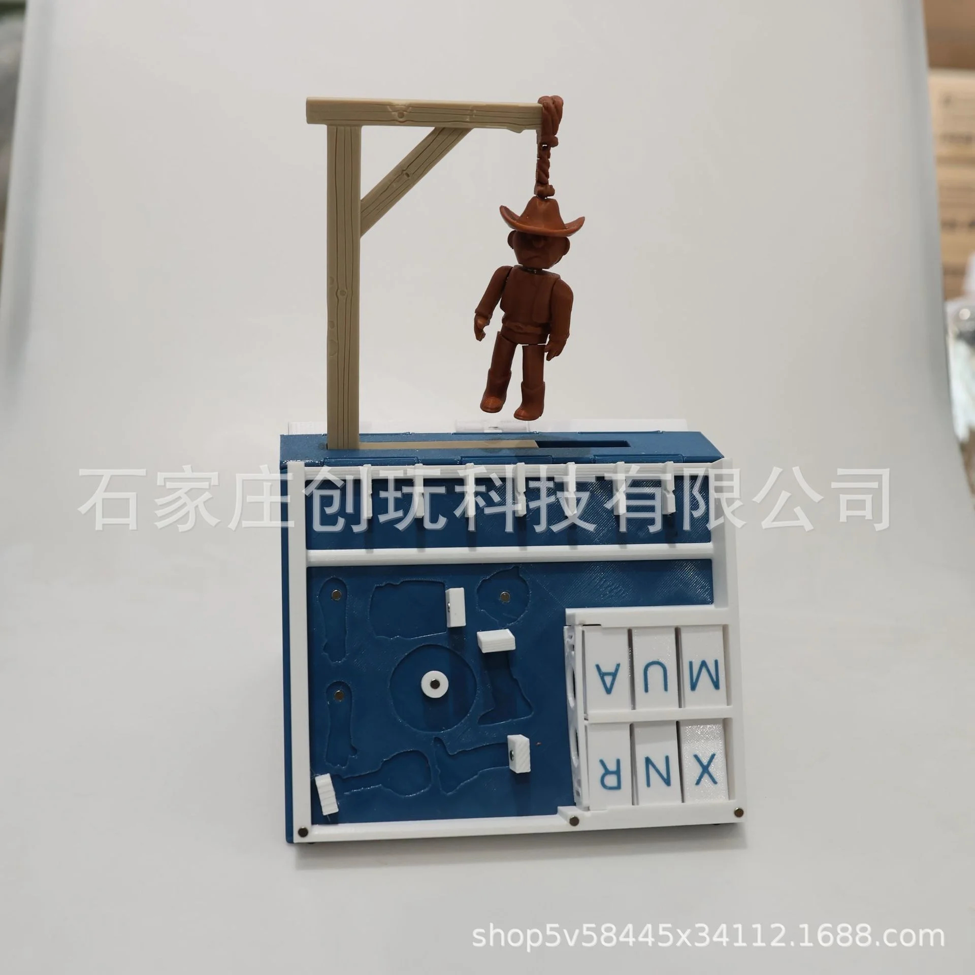 3D Printed Game Hangman Board  - Book Party Games reseña y precio
