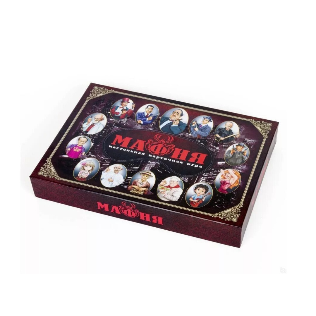Board Game Mafia, with Masks,  - Party Games Mafia reseña y precio
