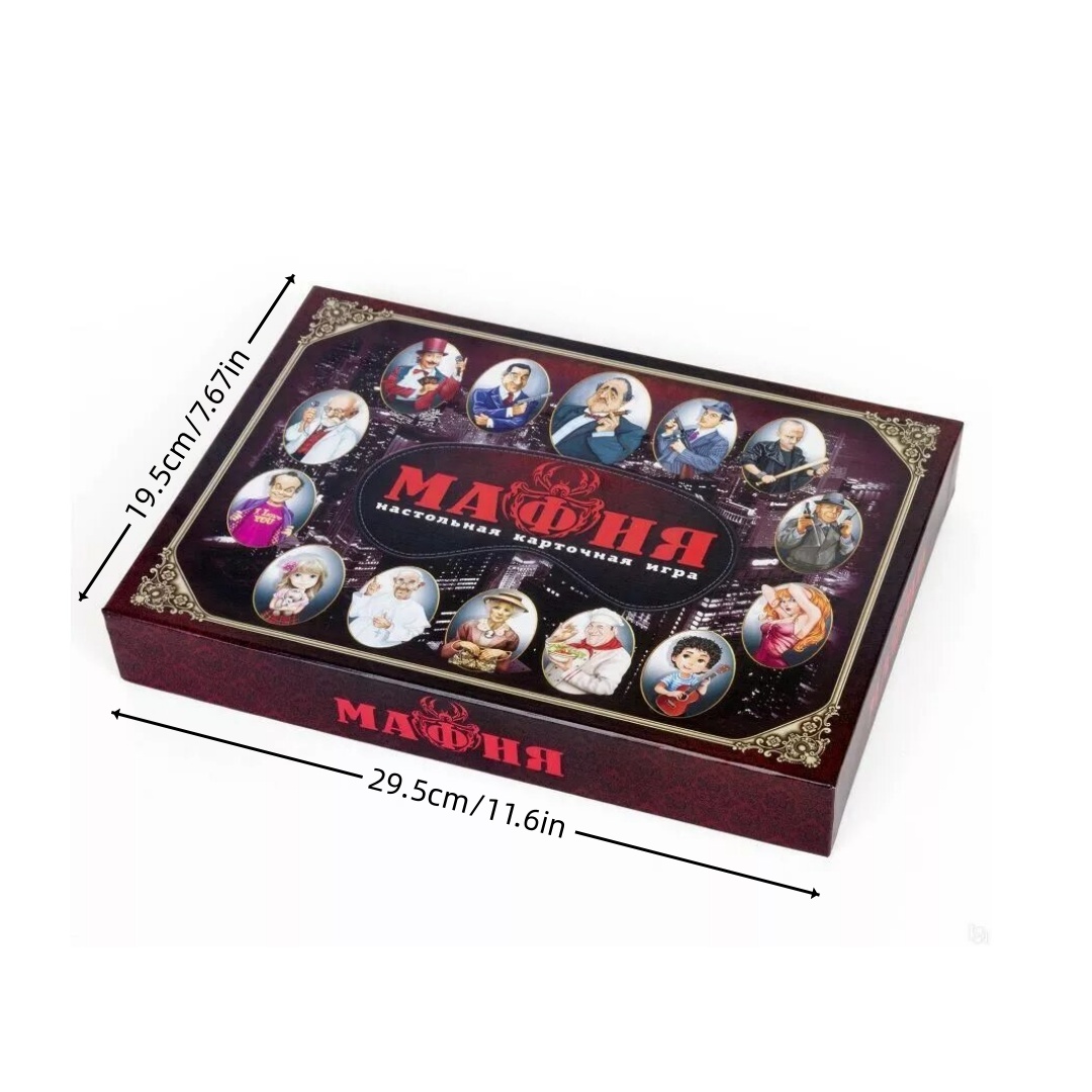 Board Game Mafia, with Masks,  - Party Games Mafia reseña y precio
